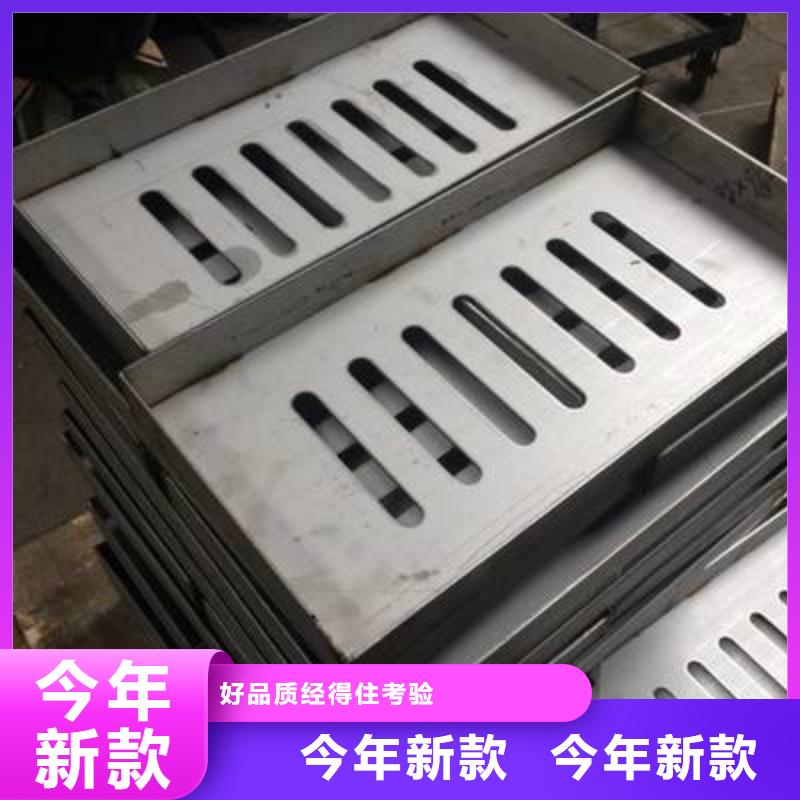 線性排水溝不銹鋼性價比高建通鑄造廠家