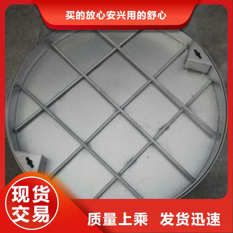 四孔拉伸地溝蓋板在線報(bào)價(jià)建通鑄造廠家