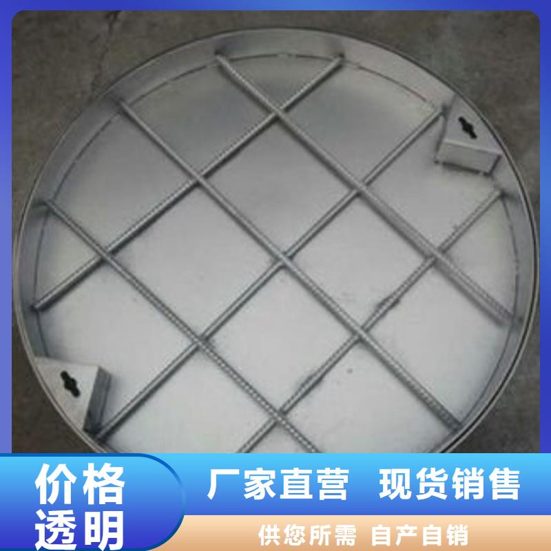 下水道井蓋性價比高建通鑄造廠家