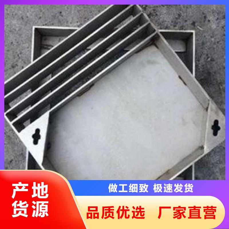 污水篦子免費咨詢建通鑄造廠家