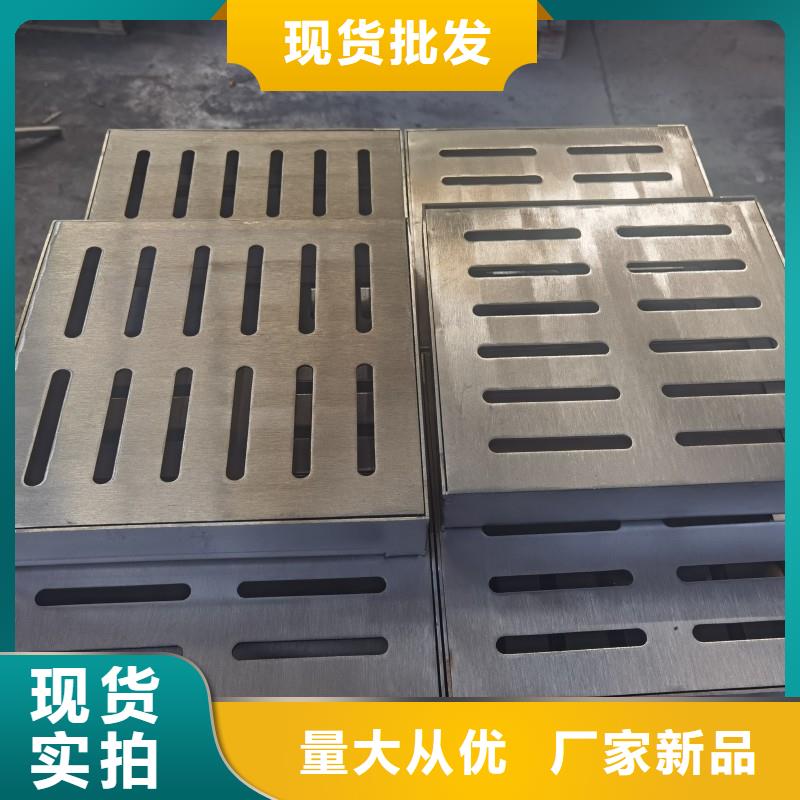 污水篦子免費(fèi)咨詢建通鑄造廠家