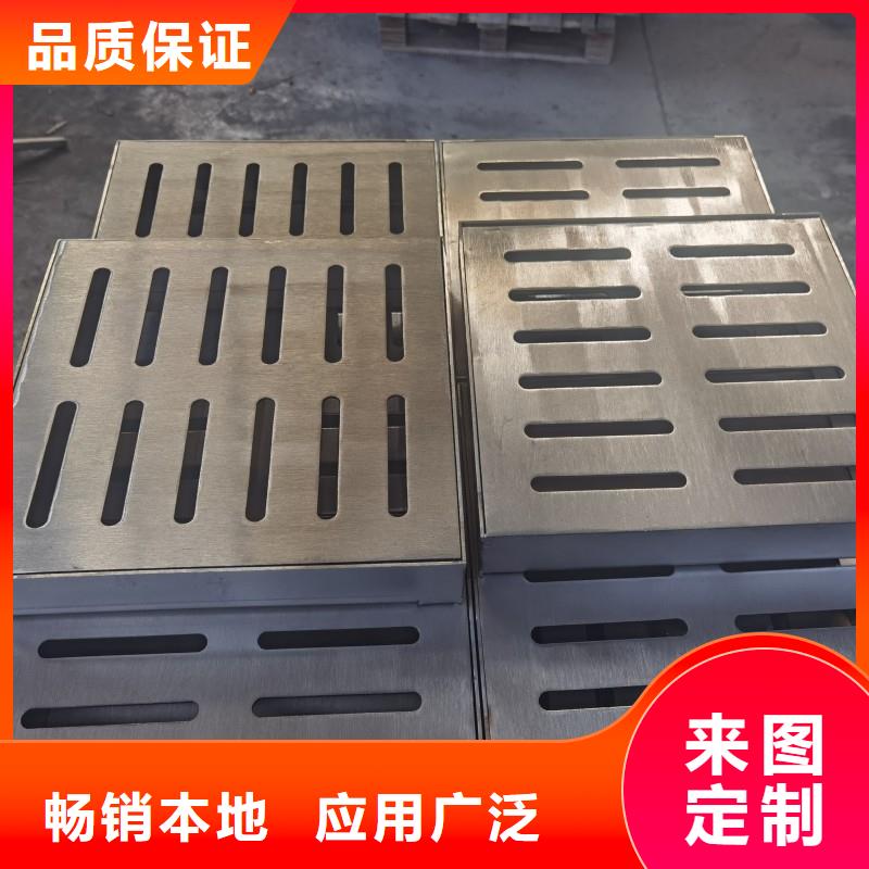 不銹鋼雨水篦子圖集圖片建通鑄造廠家
