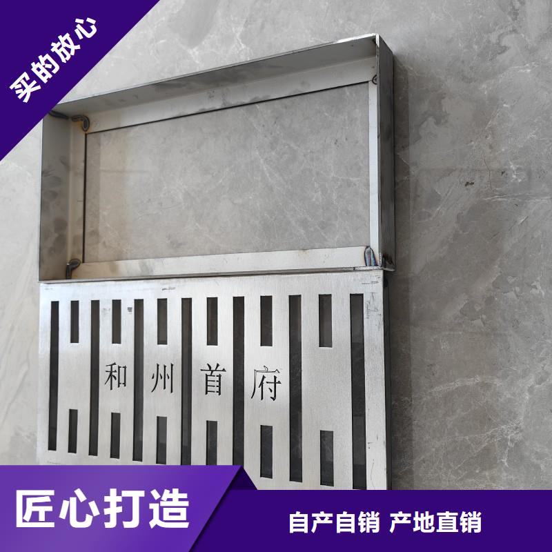 不銹鋼縫隙式溝蓋板在線報(bào)價(jià)建通鑄造廠家