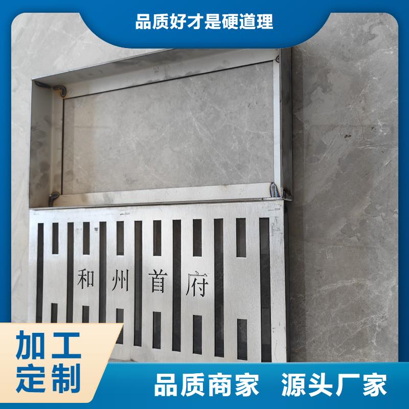 雙邊縫隙不銹鋼排水溝蓋板全國(guó)配送建通鑄造廠家
