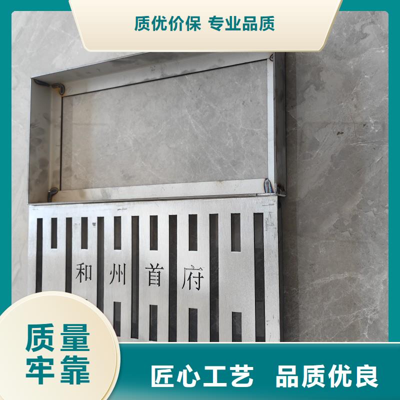 不銹鋼蓋板生產(chǎn)銷售建通鑄造廠家