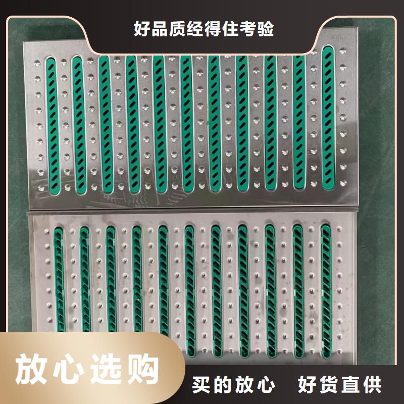 防滑地溝蓋板免費(fèi)咨詢建通鑄造廠家