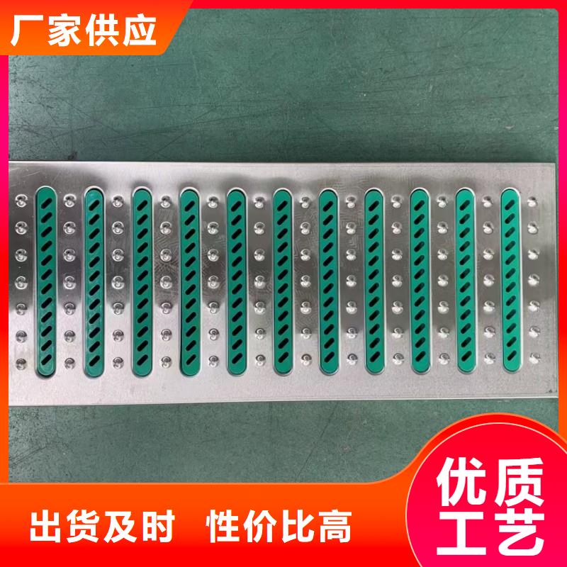 線性排水溝不銹鋼來(lái)圖定制建通鑄造廠家