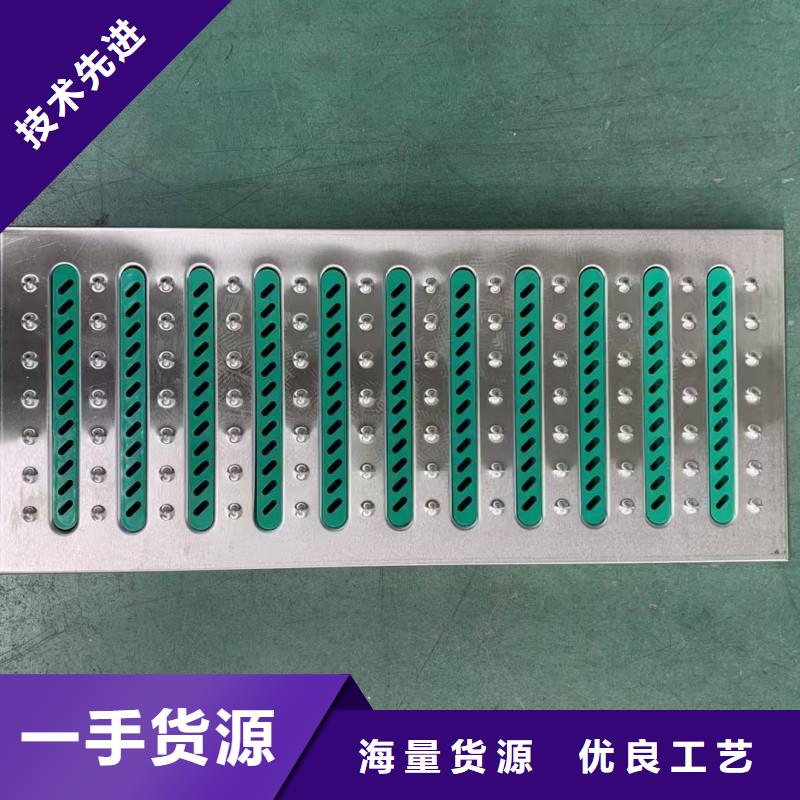 不銹鋼縫隙式溝蓋板生產(chǎn)銷售建通鑄造廠家