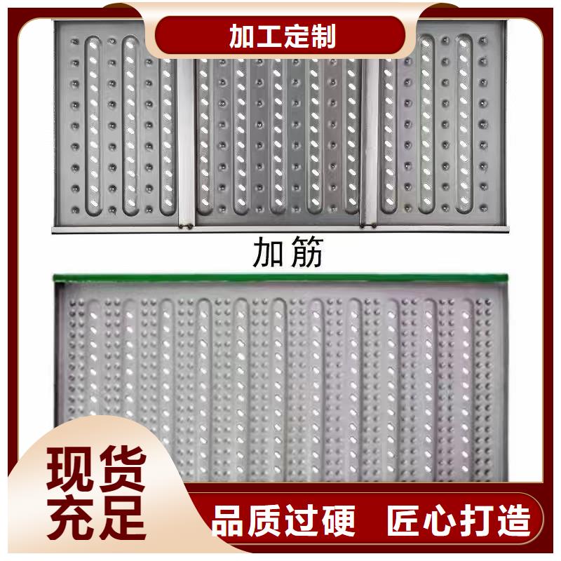 直孔拉伸地溝蓋板580*250*25生產(chǎn)銷(xiāo)售建通鑄造廠家