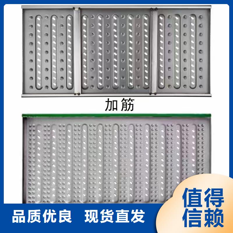 201不銹鋼排水溝蓋板全國發(fā)貨建通鑄造廠家