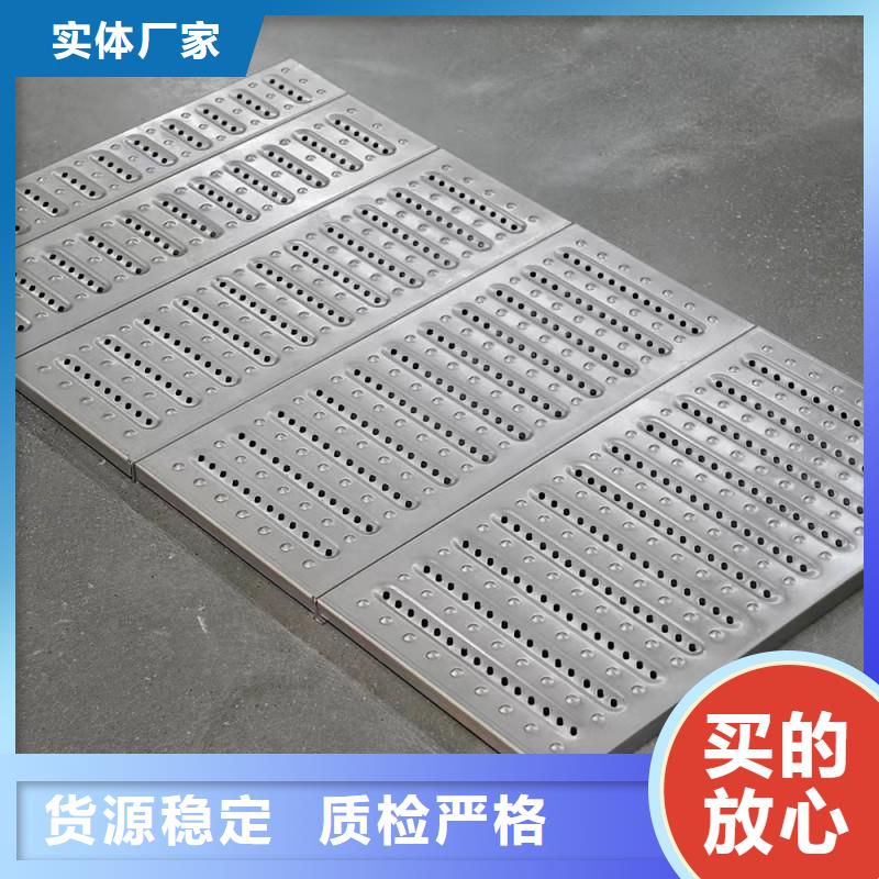 不銹鋼水篦子規(guī)格型號建通鑄造廠家