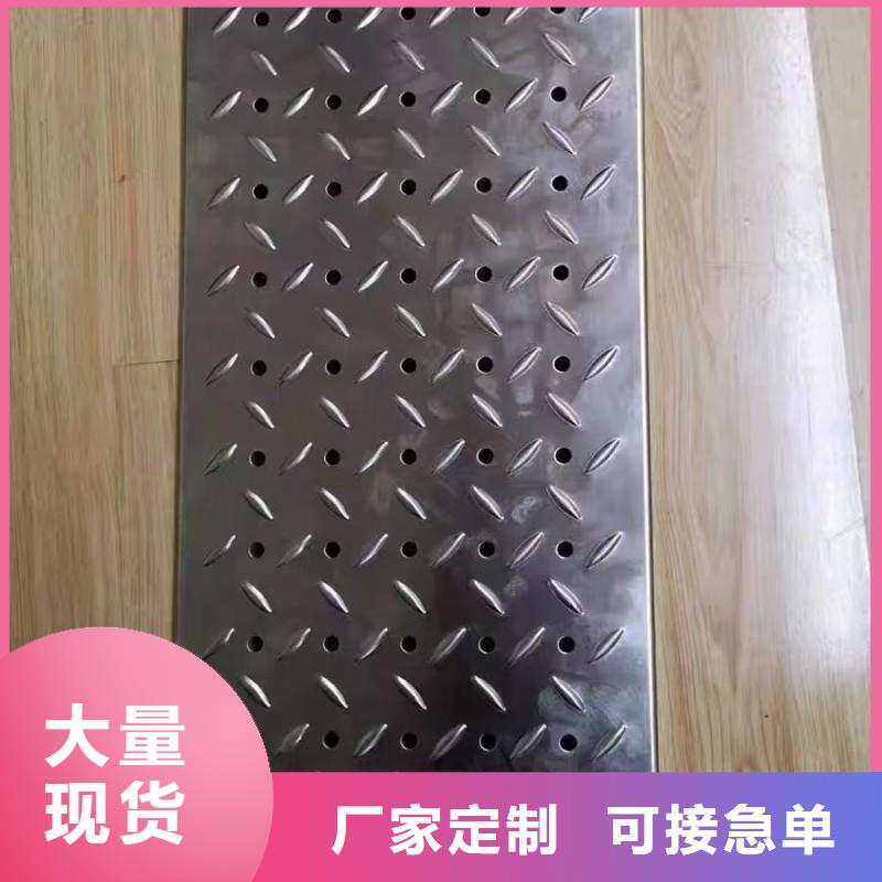 新款斜釘?shù)販仙w板源頭廠家建通鑄造廠家