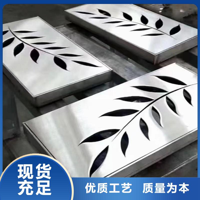 方形裝飾井蓋201實(shí)力工廠建通鑄造廠家