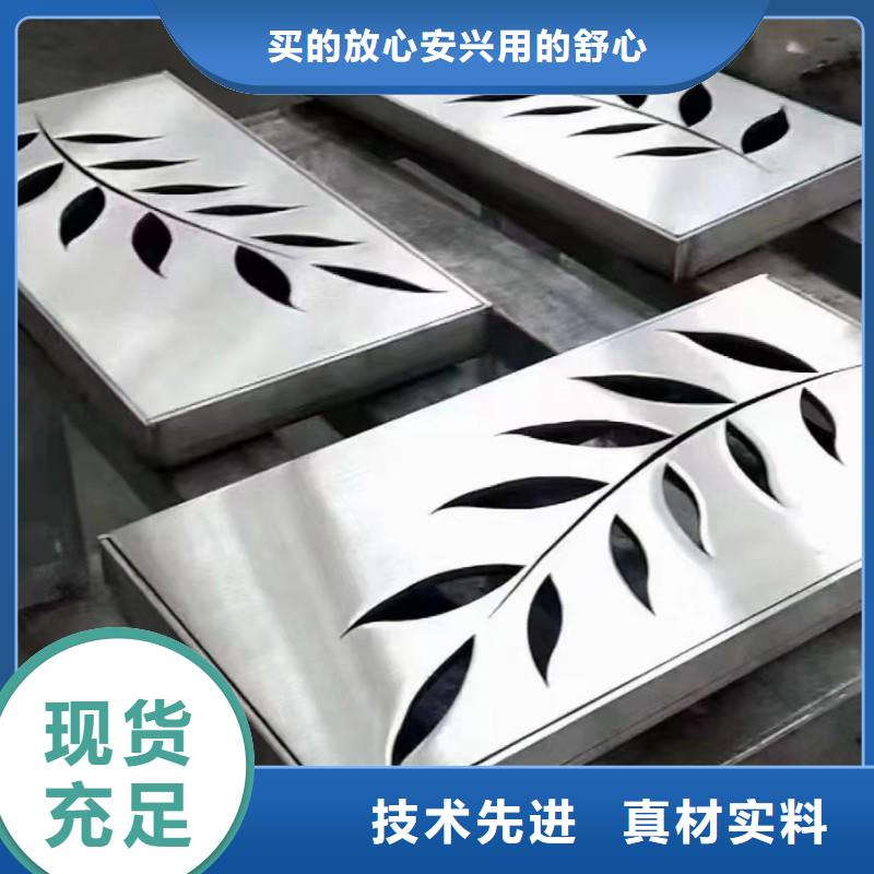 不銹鋼蓋板生產(chǎn)銷售建通鑄造廠家