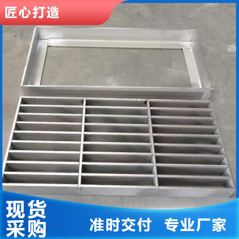 防鼠防滑不銹鋼地溝蓋板在線報價建通鑄造廠家