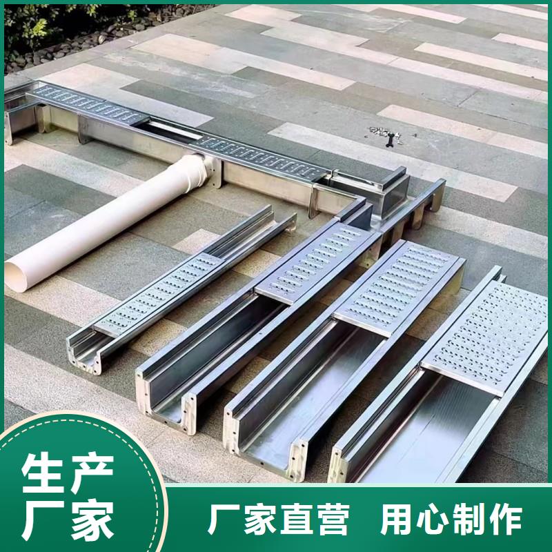 不銹鋼隱形井蓋質(zhì)量放心建通鑄造廠家