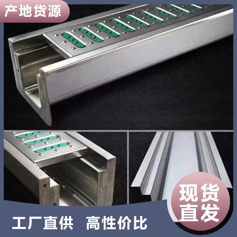 道路改造市政隱形井蓋質(zhì)量放心建通鑄造廠家