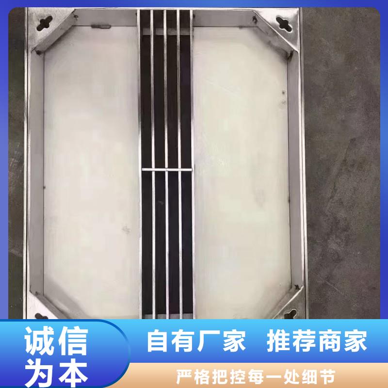 201不銹鋼地溝蓋板常年現(xiàn)貨建通鑄造廠家
