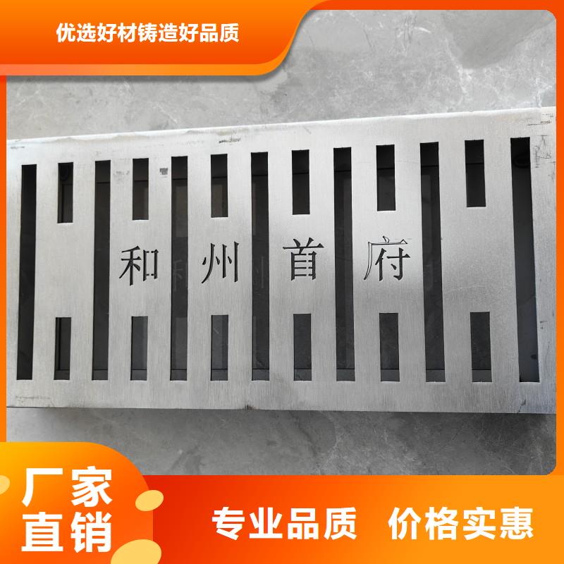 四孔拉伸地溝蓋板在線報(bào)價(jià)建通鑄造廠家