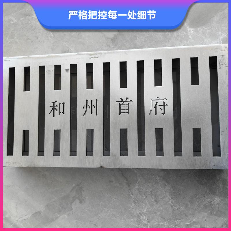 不銹鋼蓋板在線報價建通鑄造廠家