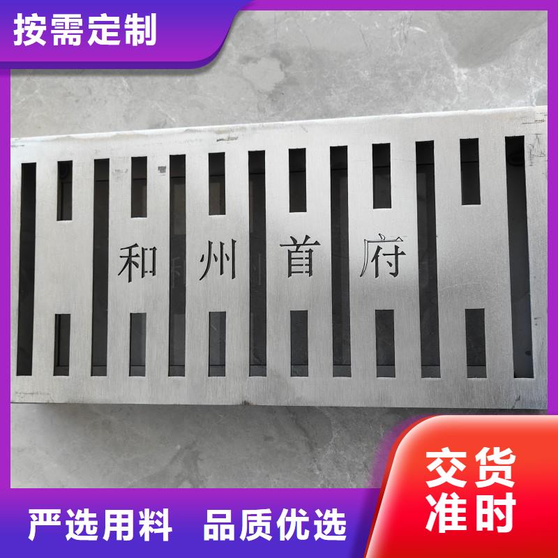 縫隙下水道蓋板品質(zhì)放心建通鑄造廠家