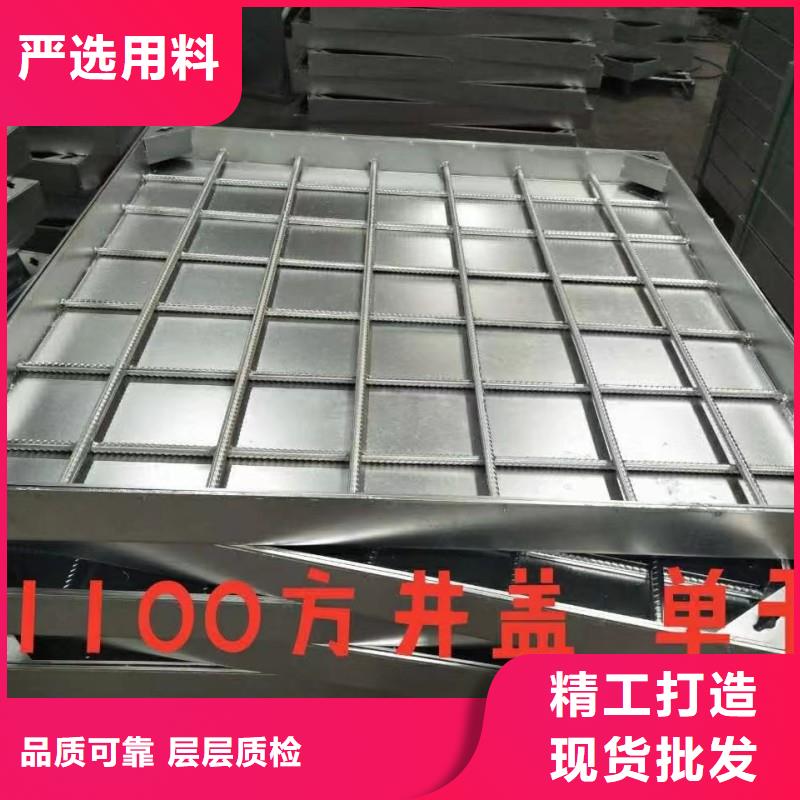 污水篦子免費咨詢建通鑄造廠家