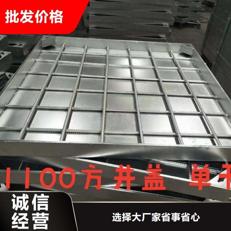 縫隙下水道蓋板品質(zhì)放心建通鑄造廠家