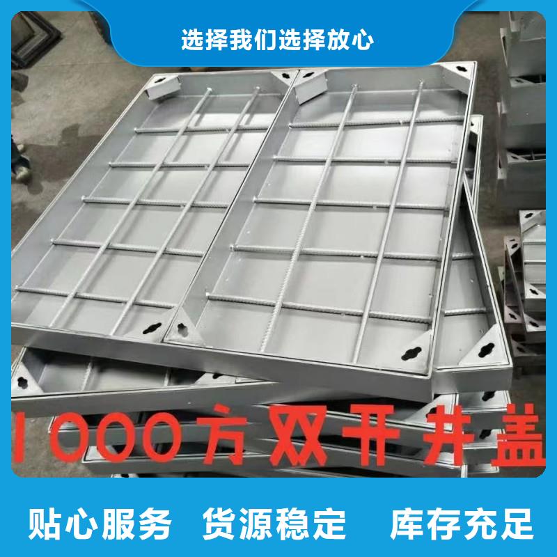 304格柵水篦子加工定制建通鑄造廠家