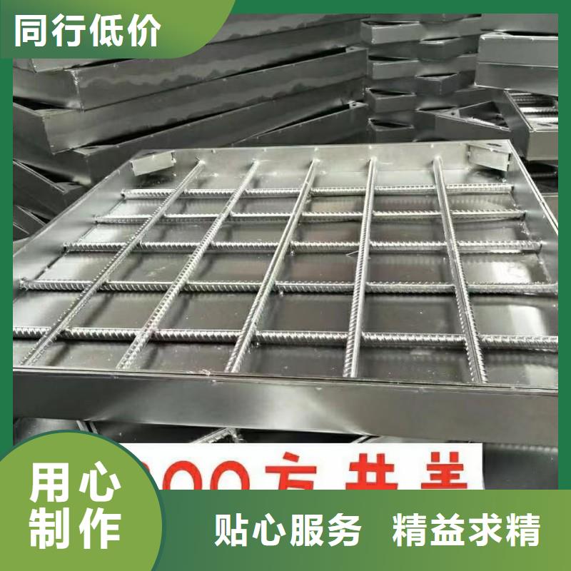 201整套雙層鋼筋井蓋源頭工廠建通鑄造廠家
