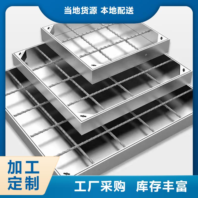 不銹鋼雙開(kāi)方井蓋規(guī)格尺寸建通鑄造廠(chǎng)家