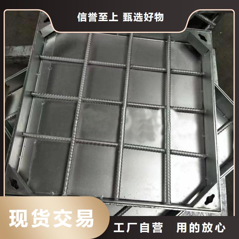 201整套雙層鋼筋井蓋成品現(xiàn)貨建通鑄造廠家