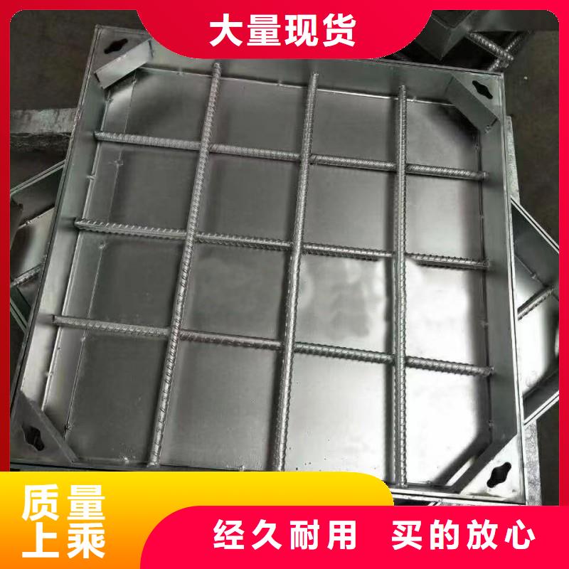 304不銹鋼鋪磚井蓋現(xiàn)貨供應(yīng)可定制建通鑄造廠家