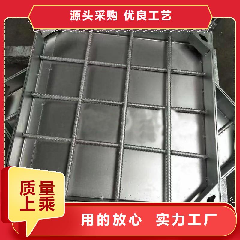 方形700*700窨井蓋常年現(xiàn)貨建通鑄造廠家