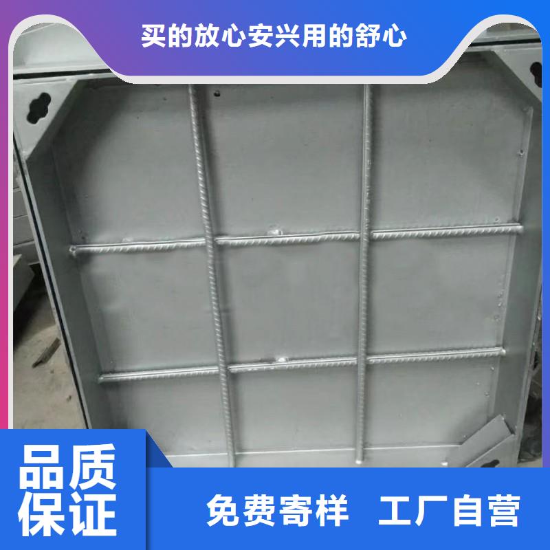 四孔拉伸地溝蓋板在線報(bào)價(jià)建通鑄造廠家
