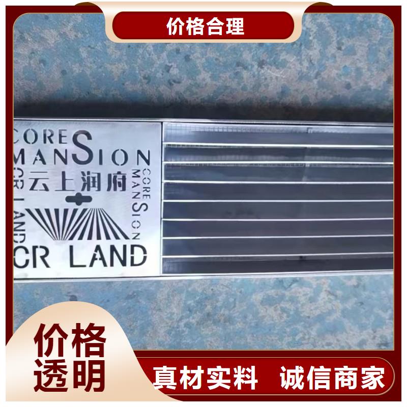 海南萬寧市電纜下沉式井蓋值得信賴建通鑄造廠家