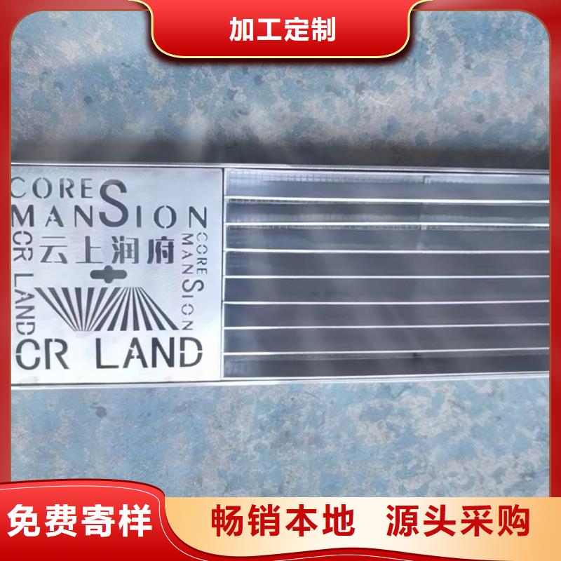 縫隙下水道蓋板品質(zhì)放心建通鑄造廠家