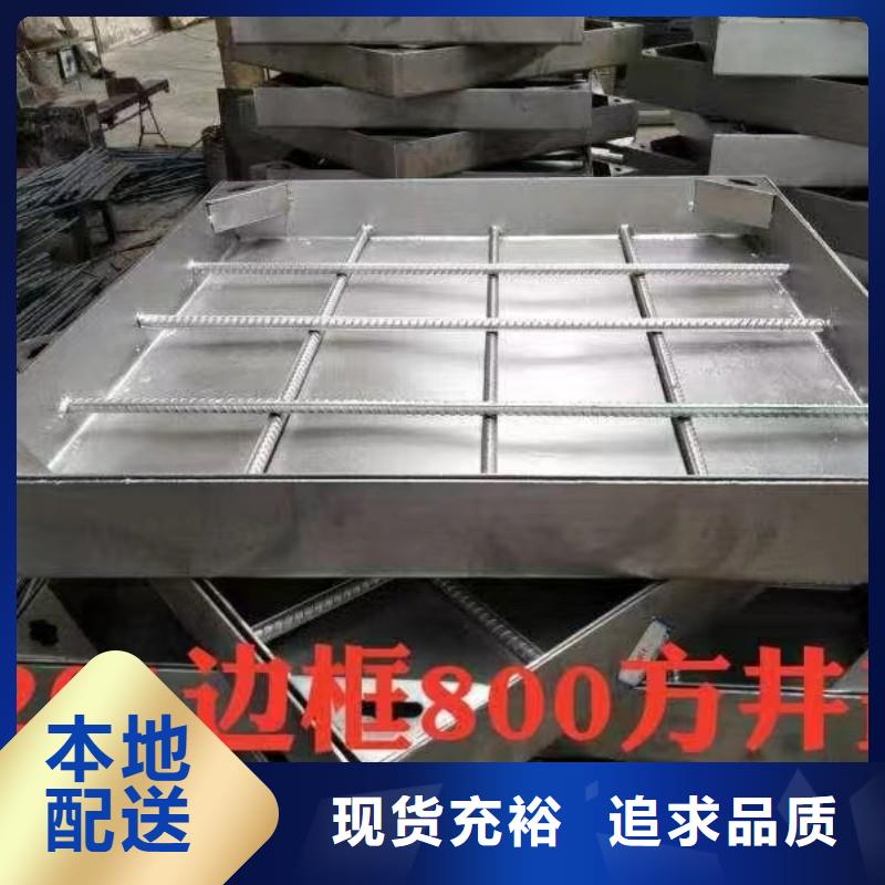 下水道井蓋性價(jià)比高建通鑄造廠家
