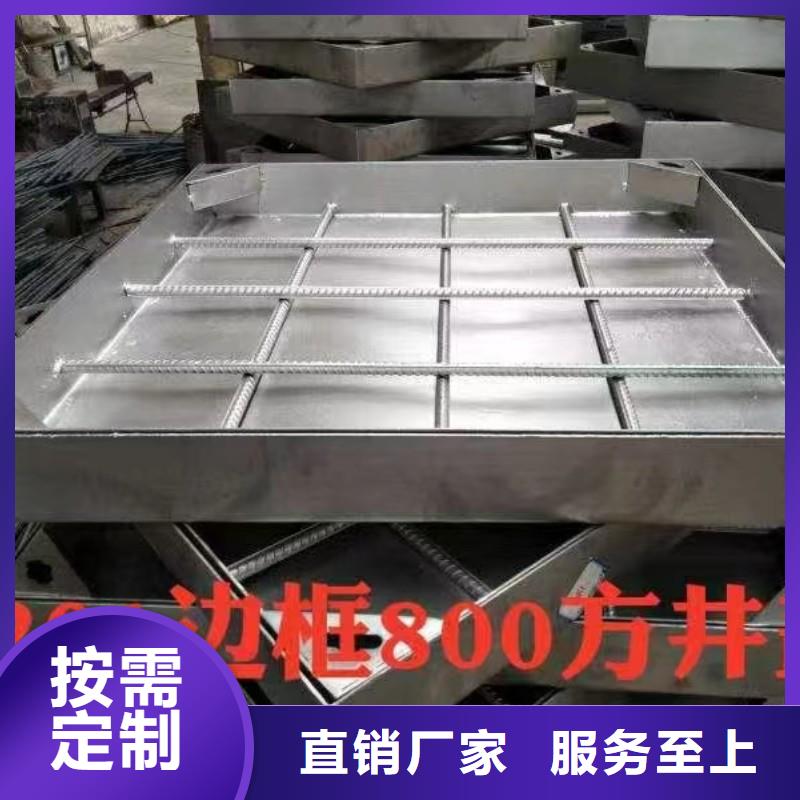 方形700*700窨井蓋常年現(xiàn)貨建通鑄造廠家