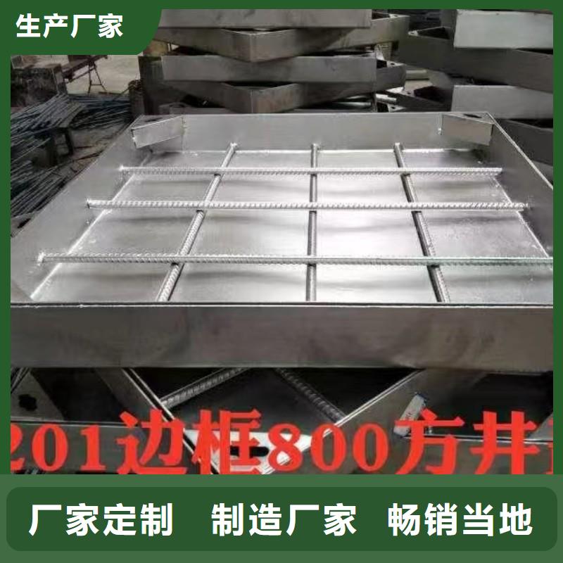 污水篦子性價(jià)比高建通鑄造廠家