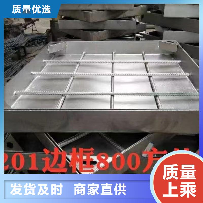 海南萬寧市電纜下沉式井蓋值得信賴建通鑄造廠家