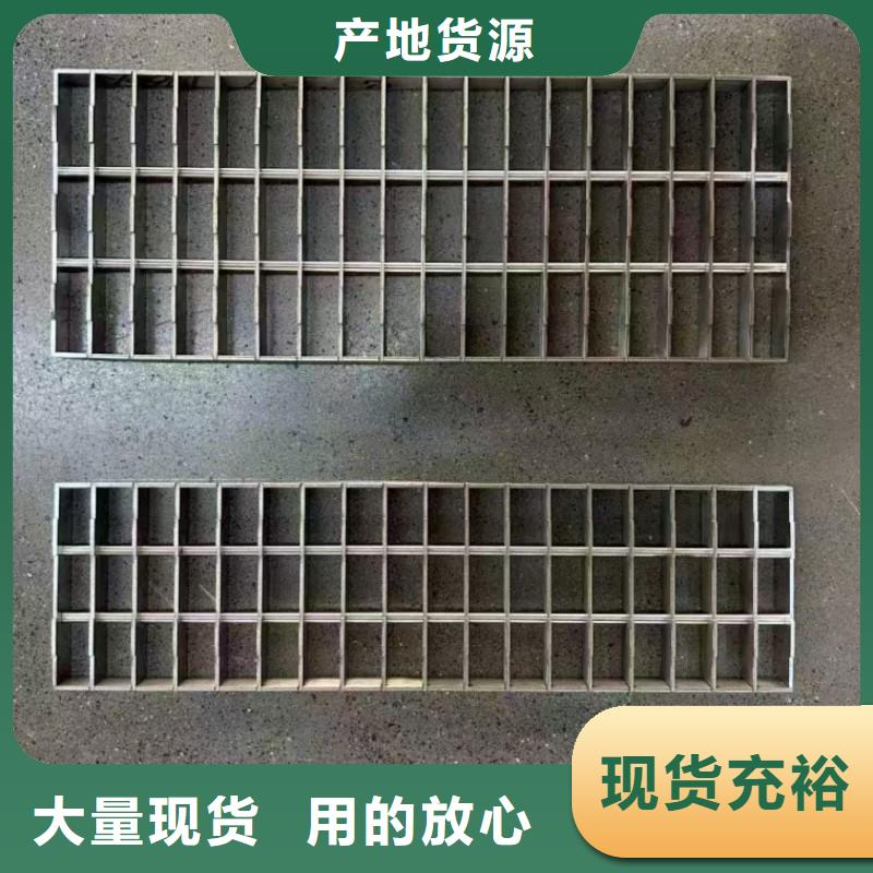 下水道井蓋值得信賴建通鑄造廠家