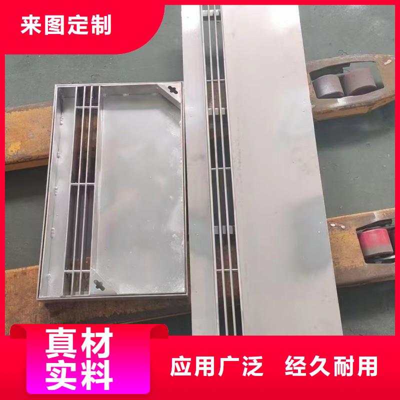 直孔拉伸地溝蓋板580*250*25生產(chǎn)銷(xiāo)售建通鑄造廠家