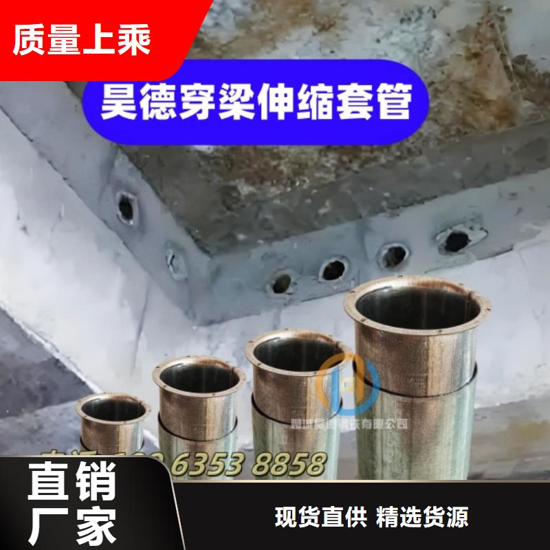 鍍鋅管接頭專業(yè)切割