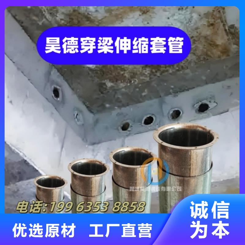 鍍鋅管接頭適合橋梁施工