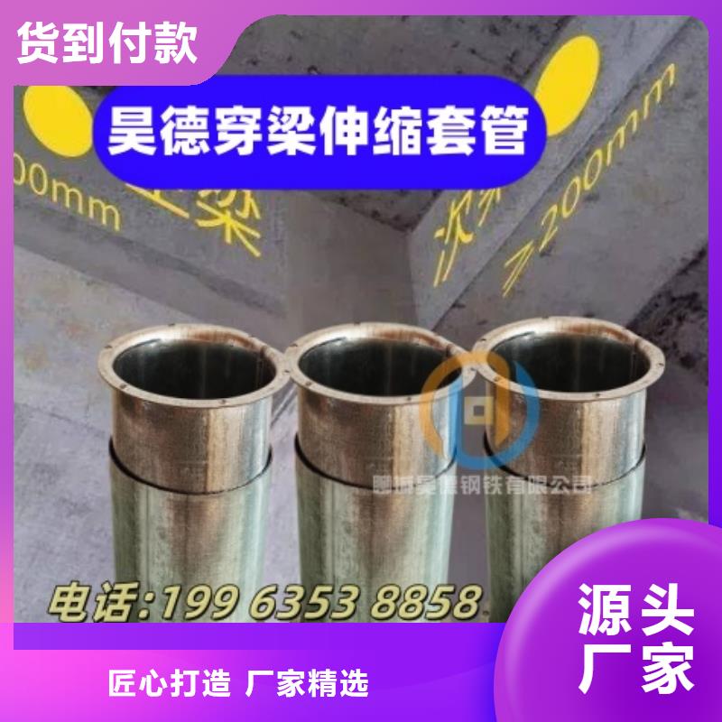鍍鋅管接頭套接牢固