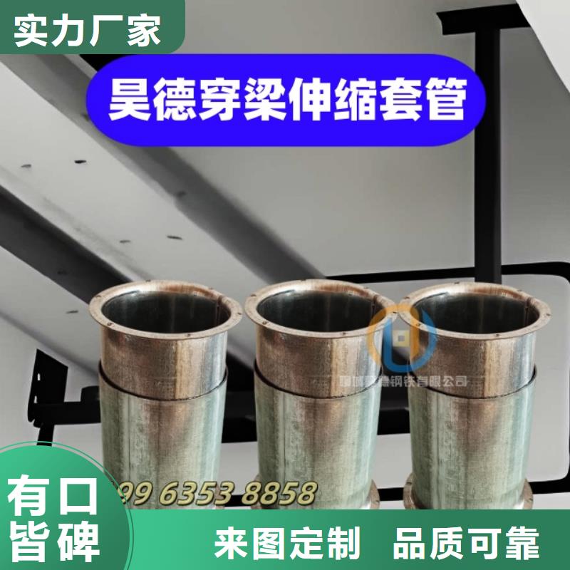 鍍鋅彎頭咨詢