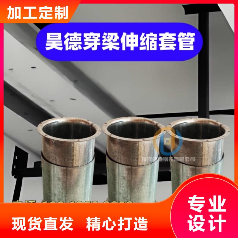 鍍鋅鋼管接頭直接套接