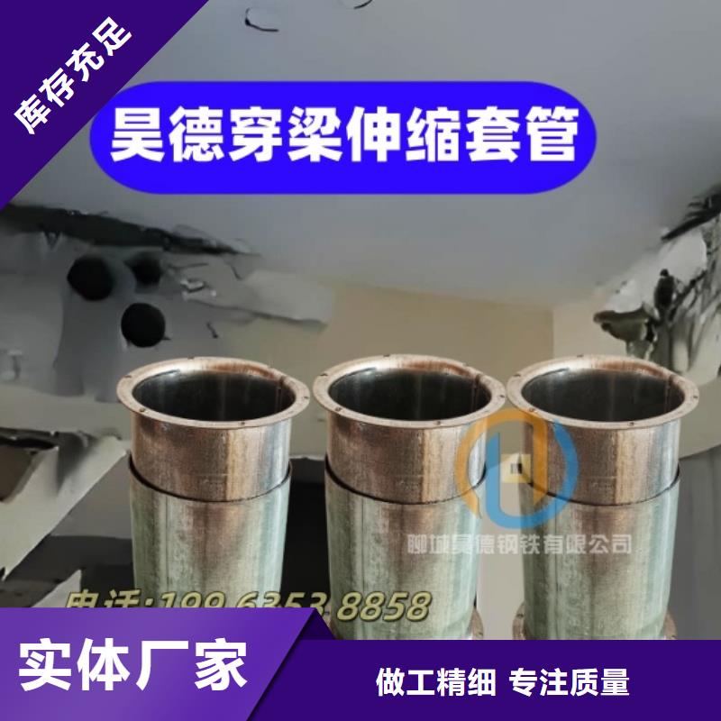 三沙市鍍鋅鋼管接頭套接方便