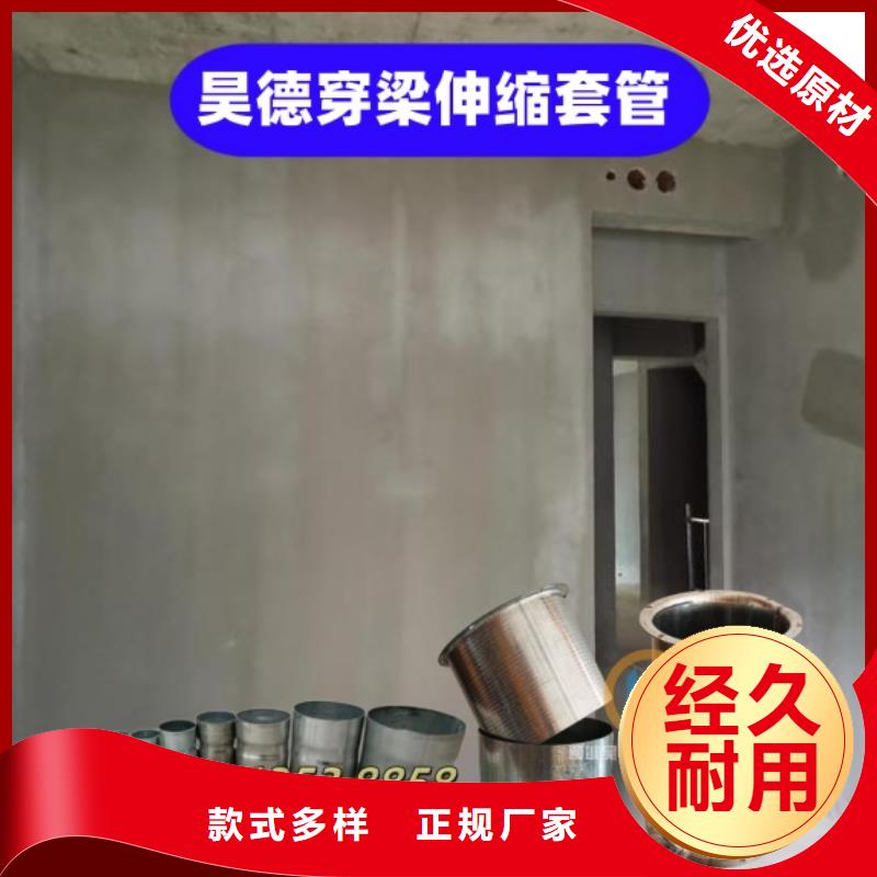 鍍鋅鋼管接頭一級(jí)代理