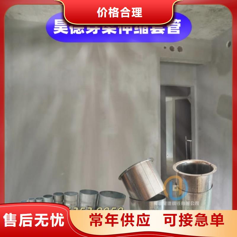 鍍鋅穿線管接頭廠家發(fā)貨
